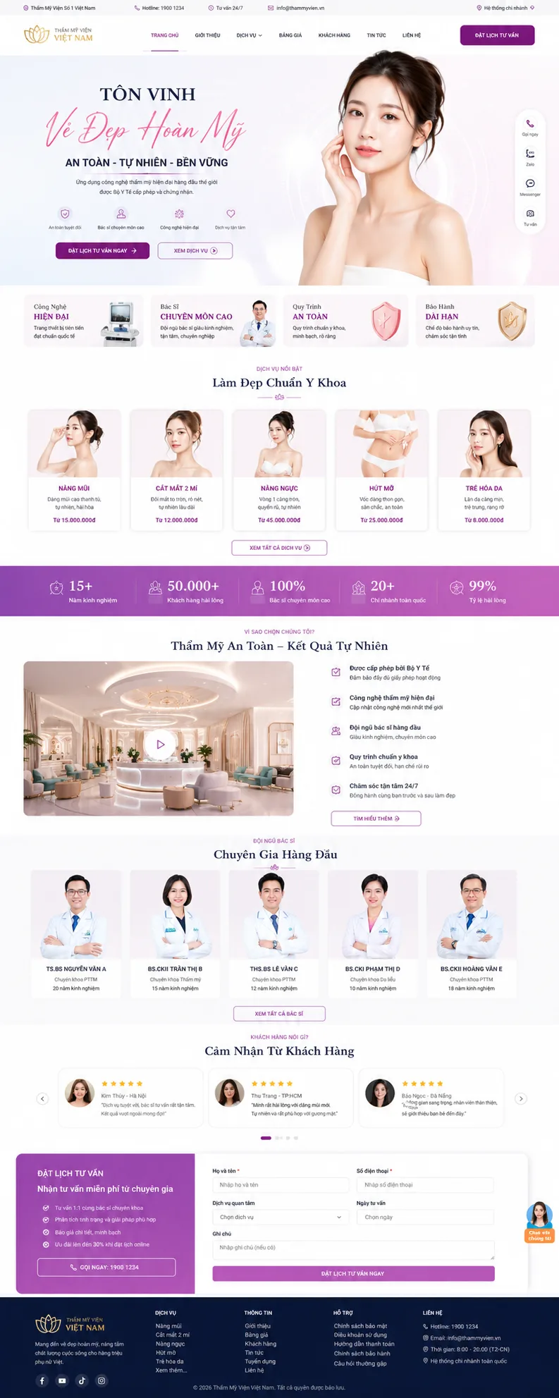 Toàn bộ giao diện mẫu website Thẩm mỹ viện — mẫu Hoàn Mỹ