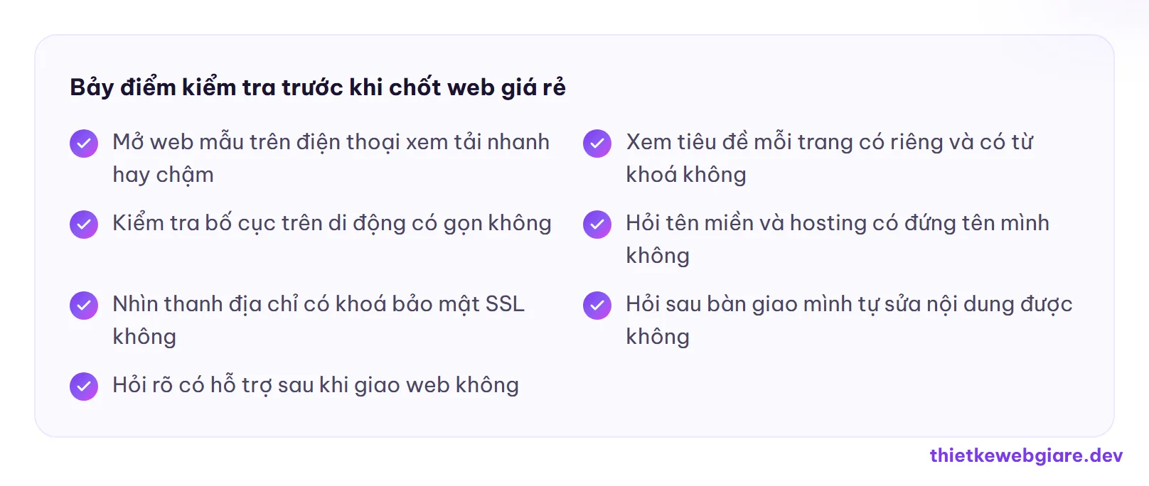 Bảy điểm kiểm tra trước khi chốt web giá rẻ — web giá rẻ có tốt không