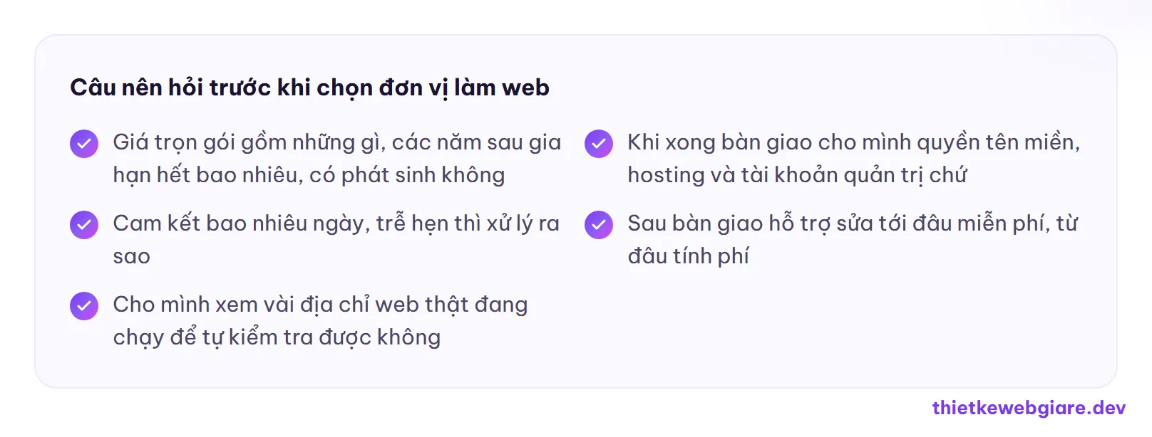 Câu nên hỏi trước khi chọn đơn vị làm web — chọn đơn vị thiết kế web uy tín