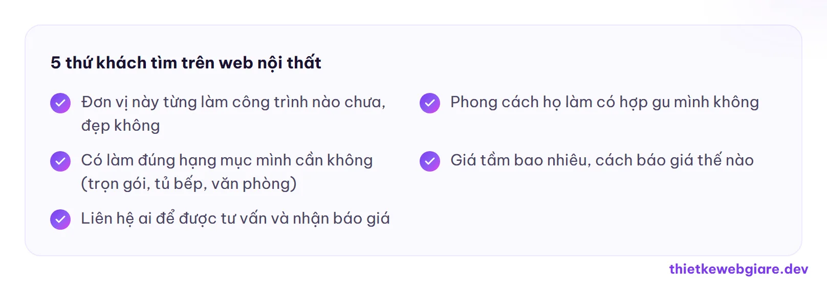 5 thứ khách tìm trên web nội thất — thiết kế web nội thất