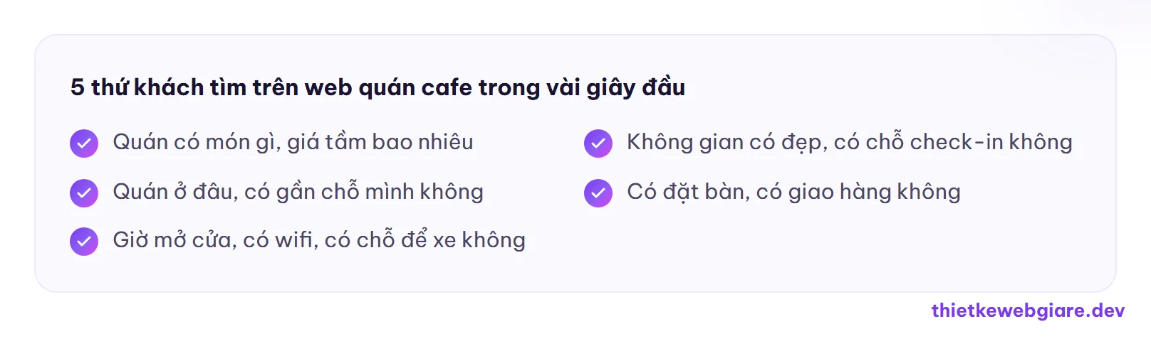 5 thứ khách tìm trên web quán cafe trong vài giây đầu — thiết kế web quán cafe