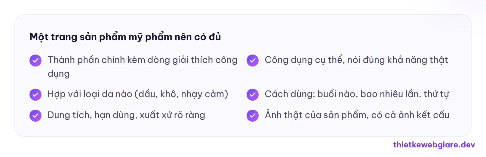 Một trang sản phẩm mỹ phẩm nên có đủ — thiết kế web mỹ phẩm