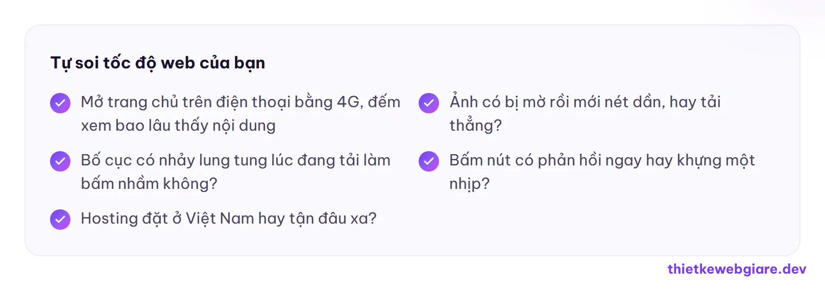 Tự soi tốc độ web của bạn — xu hướng thiết kế website 2026