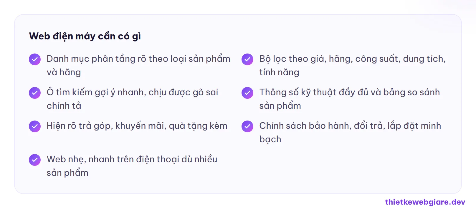 Web điện máy cần có gì — thiết kế web điện máy