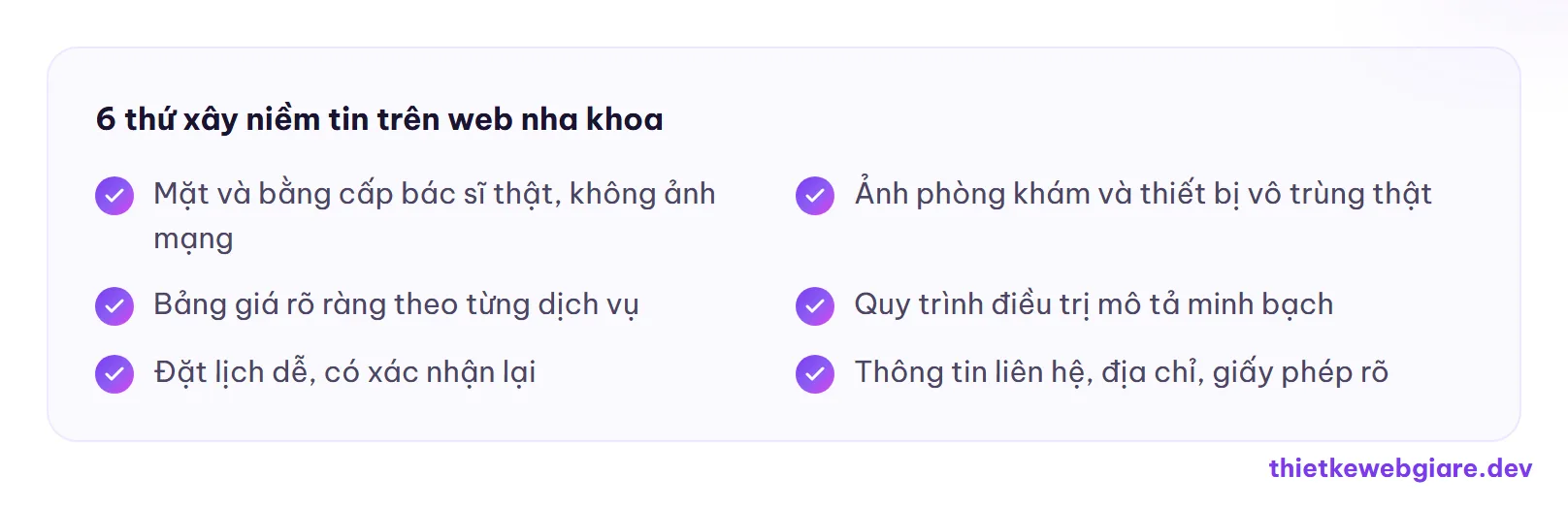 6 thứ xây niềm tin trên web nha khoa — thiết kế web nha khoa